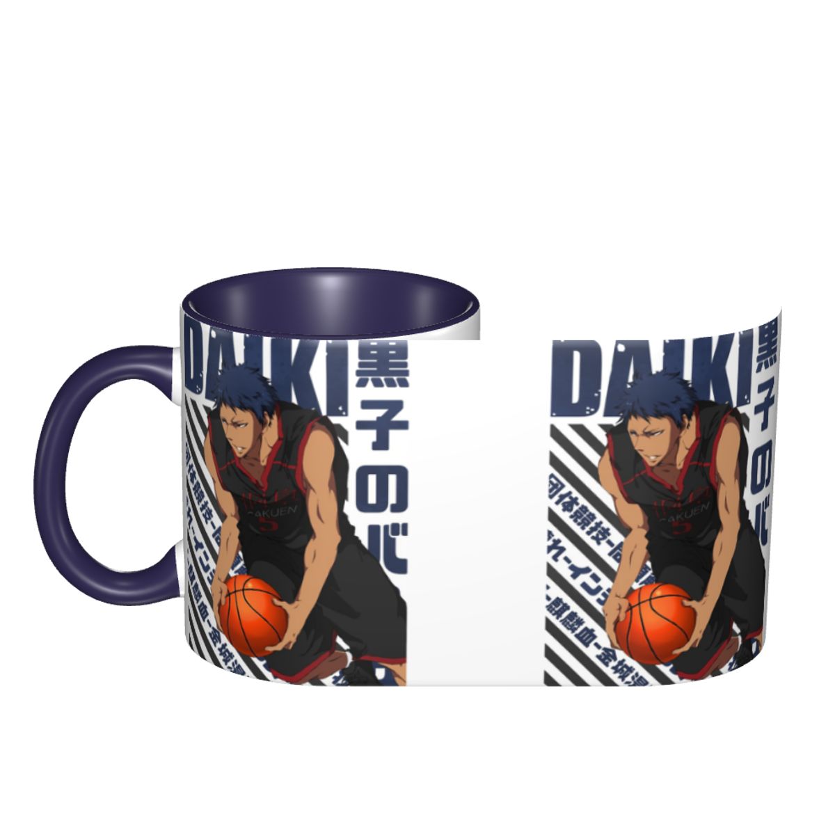Harajuku Basketball Kuroko No  - Coffee Tea Gift Basket ulasan dan harga