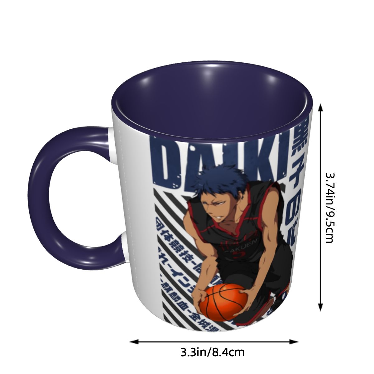 Harajuku Basketball Kuroko No  - Coffee Tea Gift Basket ulasan dan harga