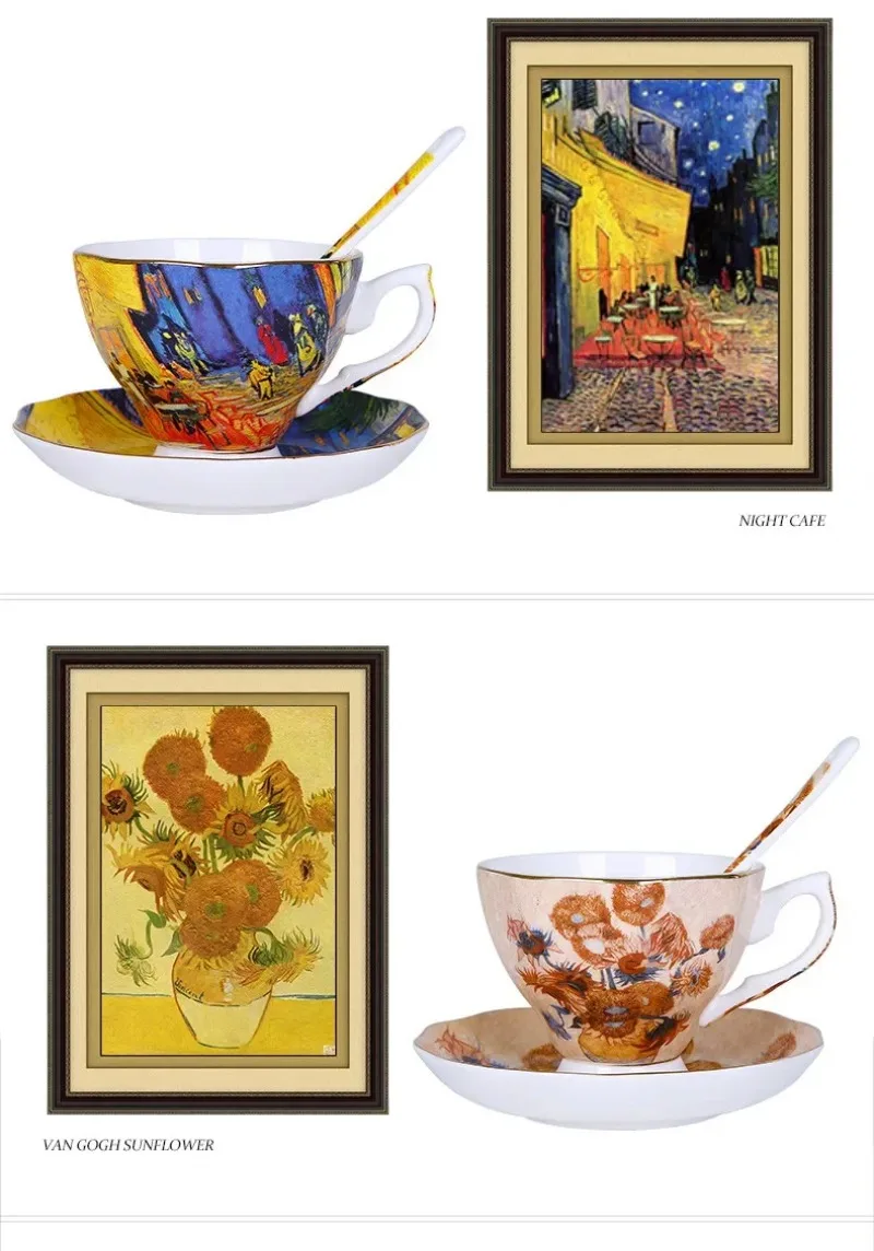 Van Gogh Art Painting Coffee C - Coffee Tea Van ulasan dan harga