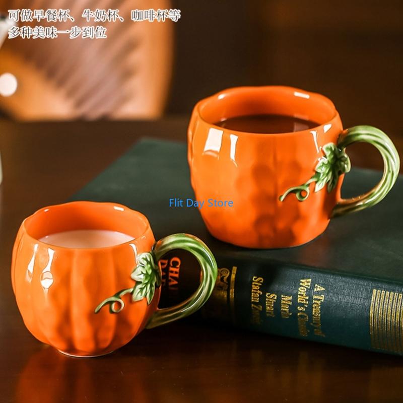 F92C Fall Coffee Cup in Gourd  - Coffee Tea Latte ulasan dan harga
