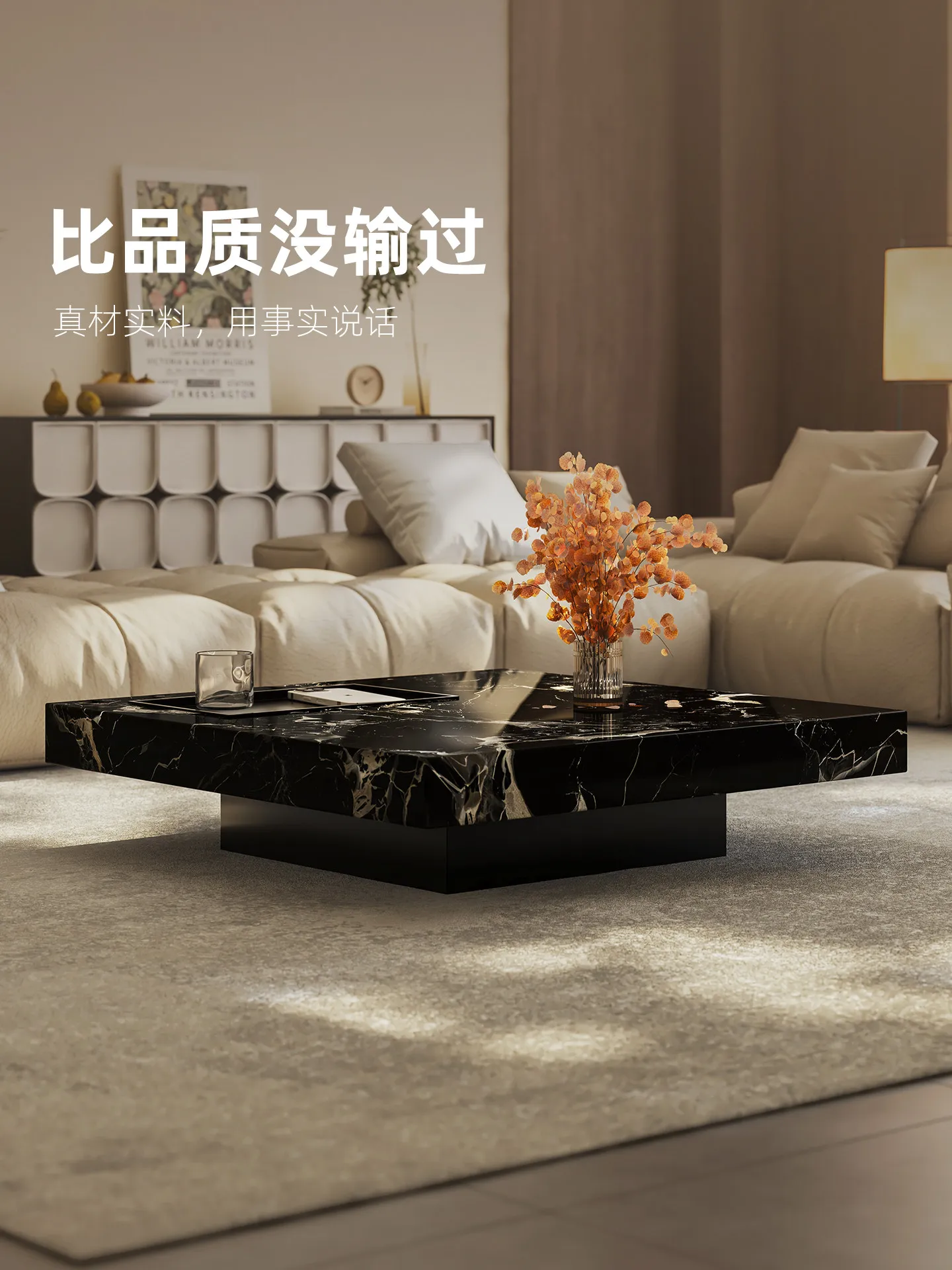 b11-7.2 light luxury marble co - Coffee & Tea Restaurant ulasan dan harga