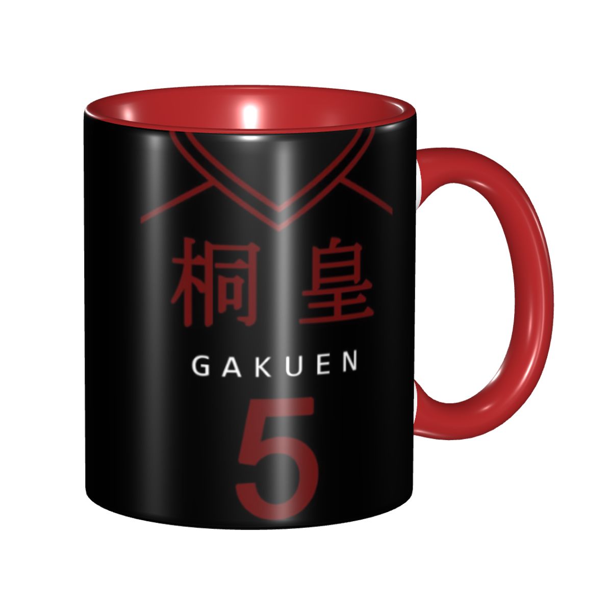 Basketball Kuroko No Basket An - Coffee Tea Gift Basket ulasan dan harga