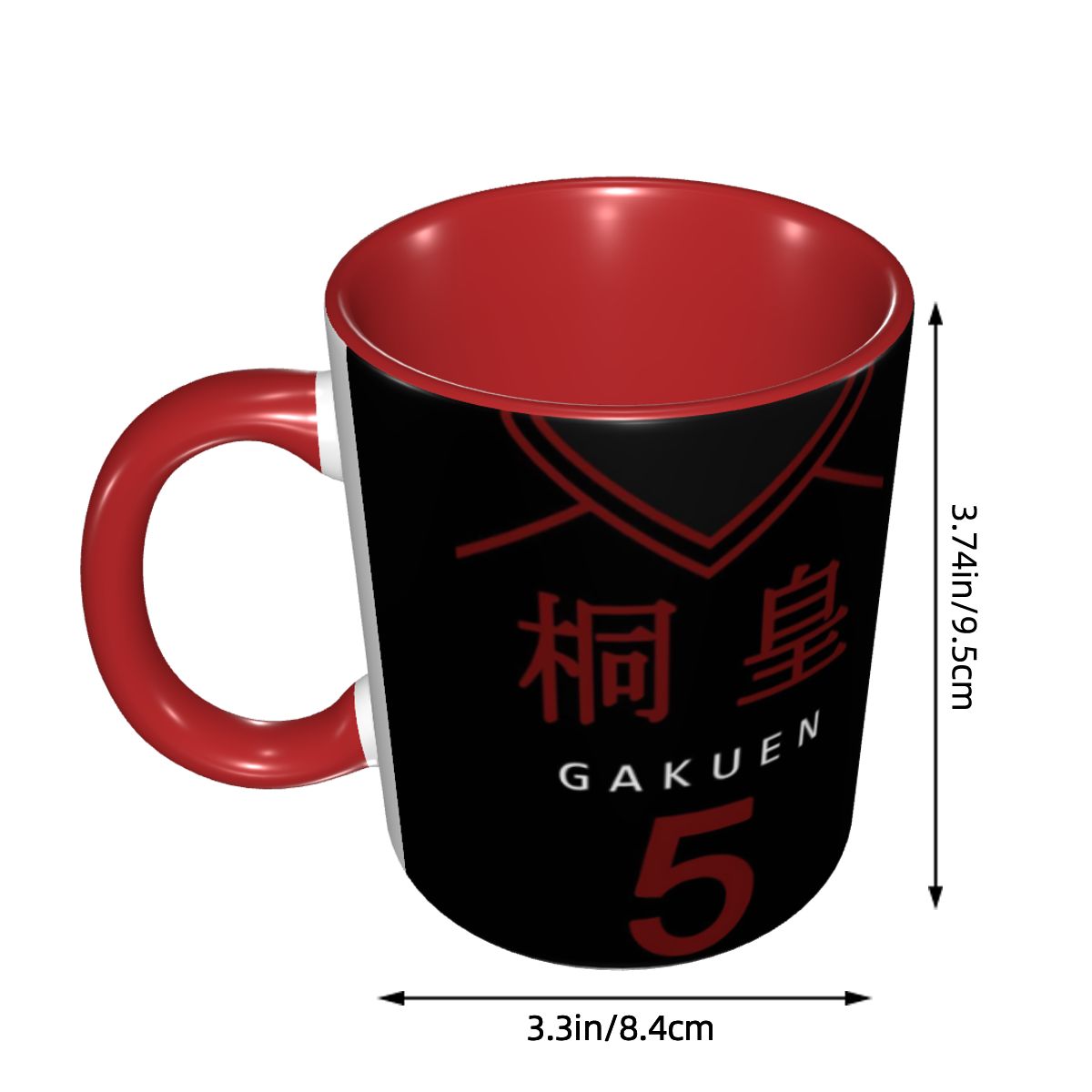 Basketball Kuroko No Basket An - Coffee Tea Gift Basket ulasan dan harga