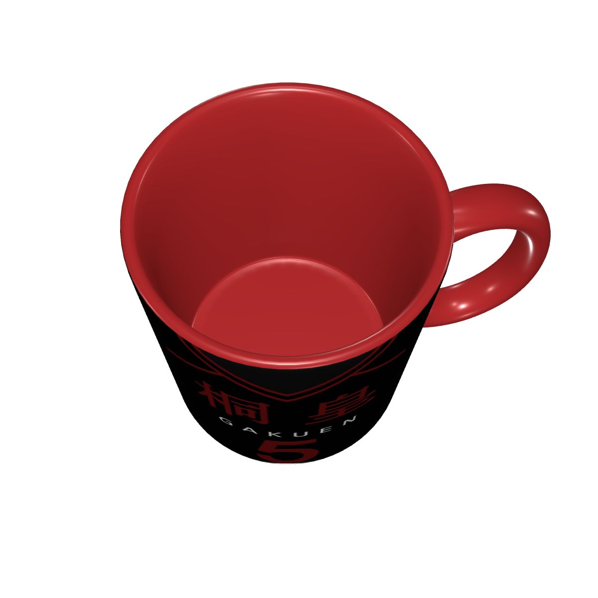 Basketball Kuroko No Basket An - Coffee Tea Gift Basket ulasan dan harga